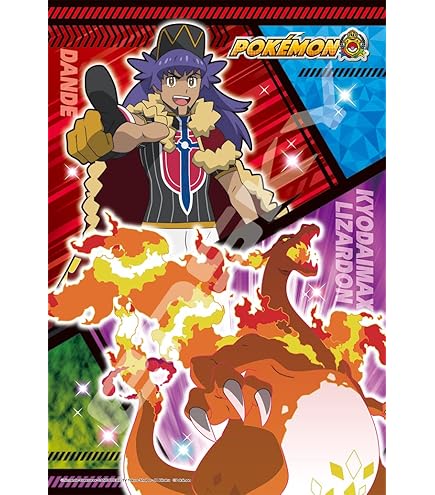 Amazon | エンスカイ(ENSKY) 300ピース (ENSKY) ポケットモンスター